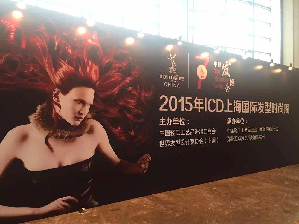 2015Їl(f)F003.jpg