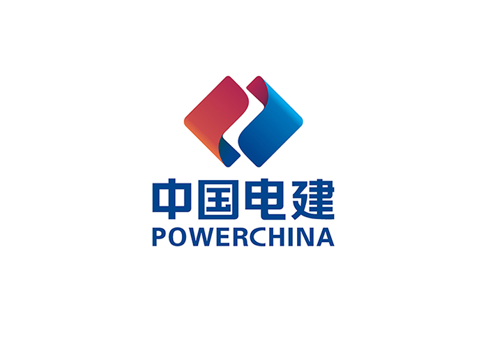 中國電力建設集團形象廣告設計