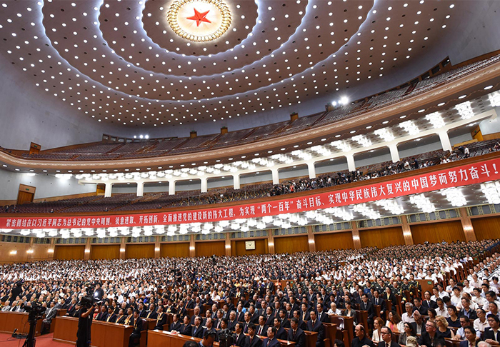 深圳PPT設計-寶安區(qū)人民政府教育督導改革