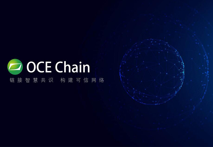 深圳科技公司融資PPT設計