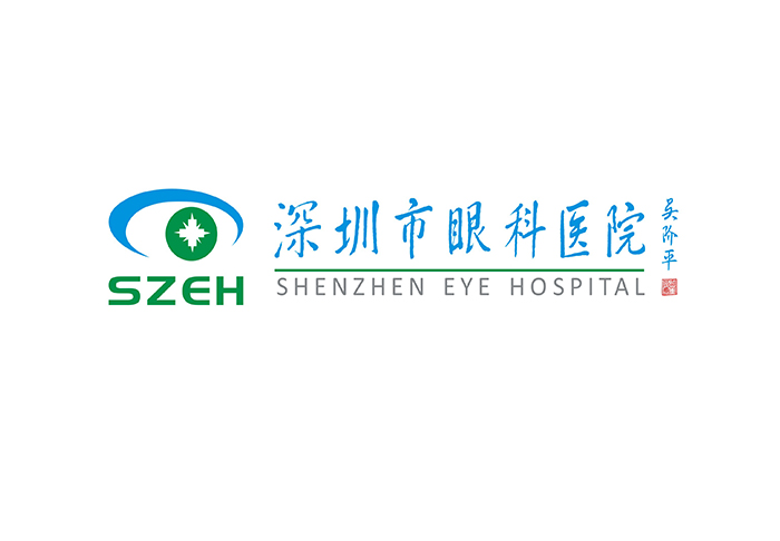 深圳市眼科醫院VI視覺識別、導視系統設計