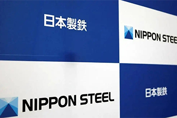 深圳天辰注冊登錄品牌設計機構客戶展示-惠州日鐵