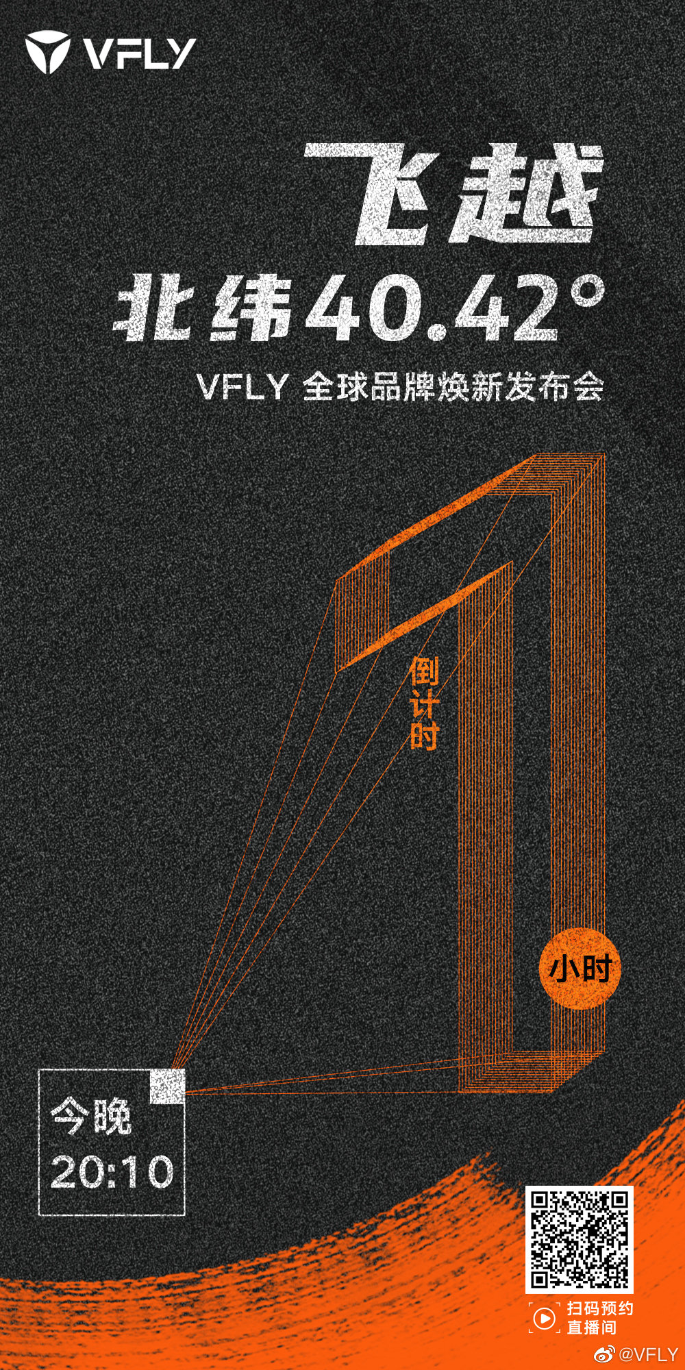 VFLYwԽƷ0.jpg
