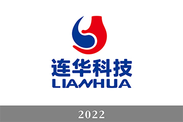 四十周年連華科技品牌Logo升級(jí)