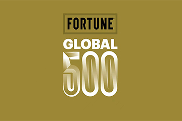 2022年《財富》世界500強排行榜