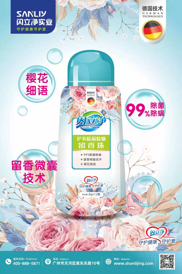 WƷO(sh)Ӌ9.jpg