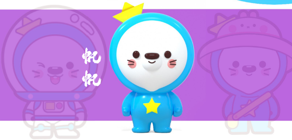 WƷ1.png