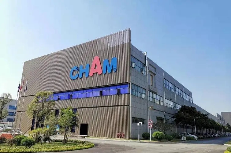 深圳創(chuàng)明新能源股份PPT設計
