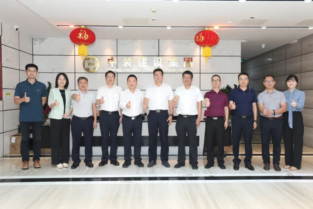 深圳中裝集團-博睿PPT設計