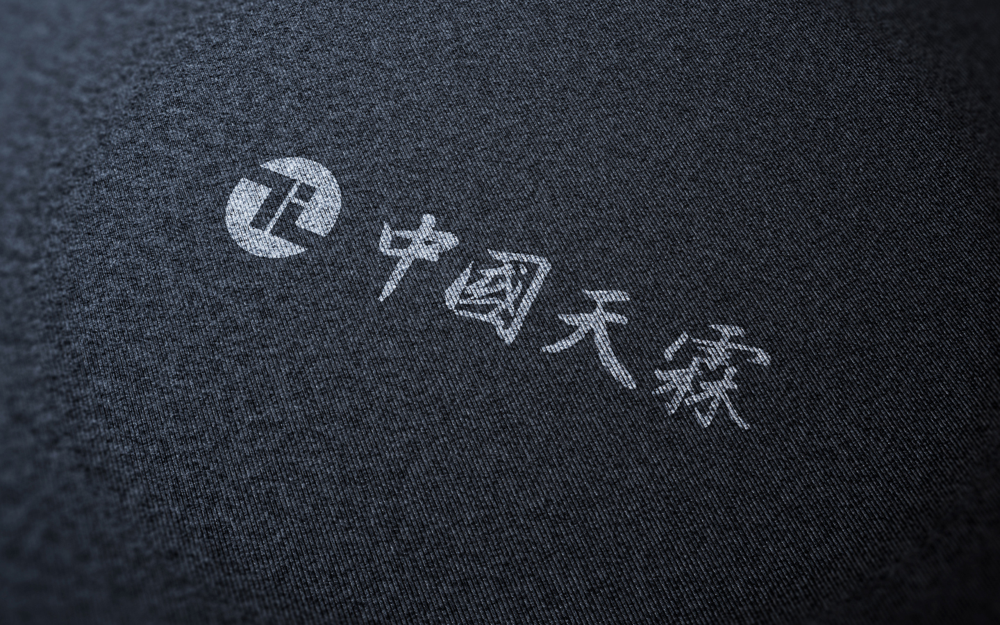 |(zh)չF(xin).jpg