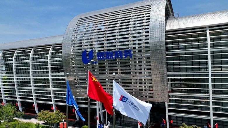 y(lin)LOGO.jpg