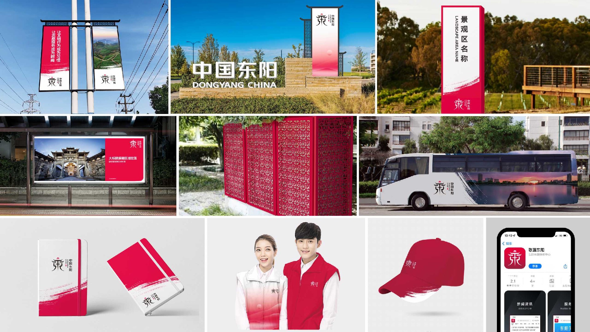 |ꖳƷưlOӋ8.jpg