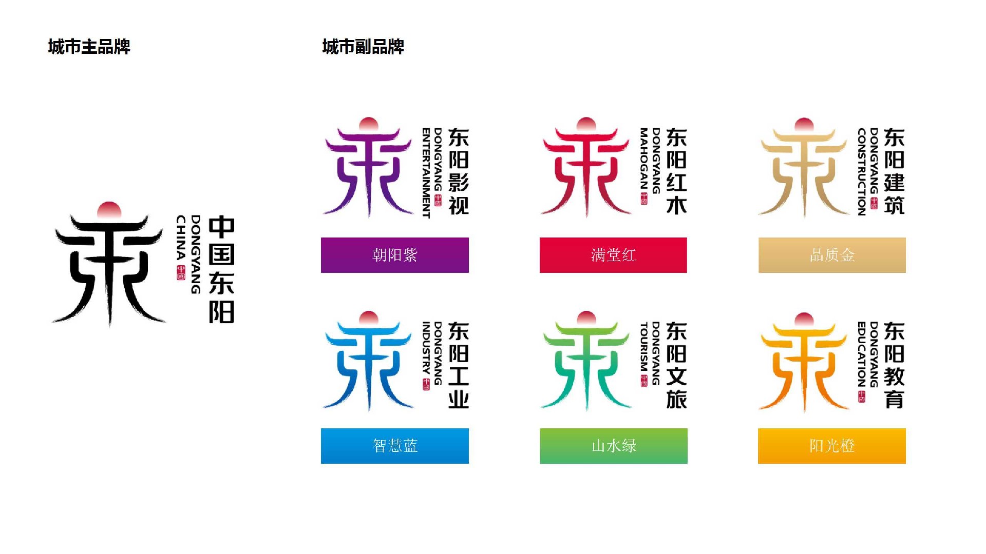 |ꖳƷưlOӋ10.jpg