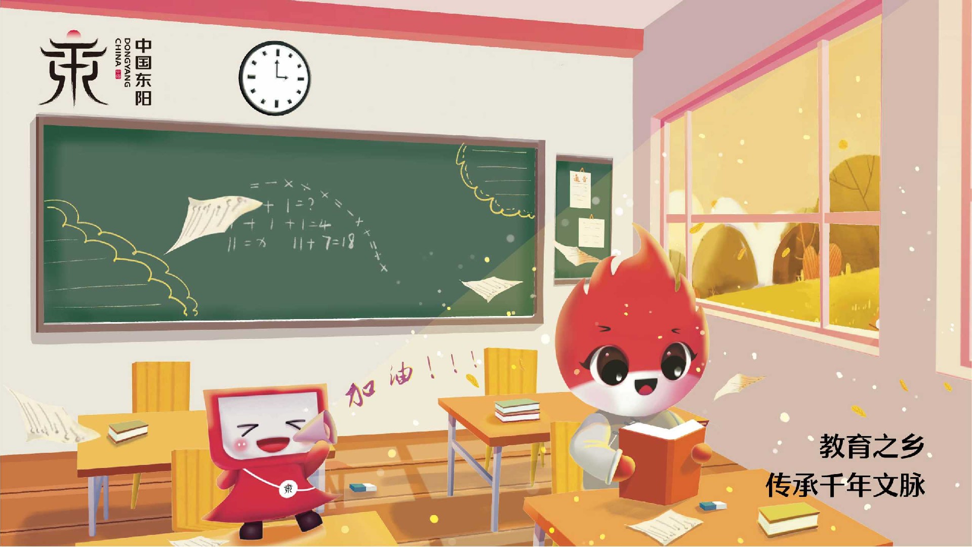 |ꖳƷưlOӋ15.jpg