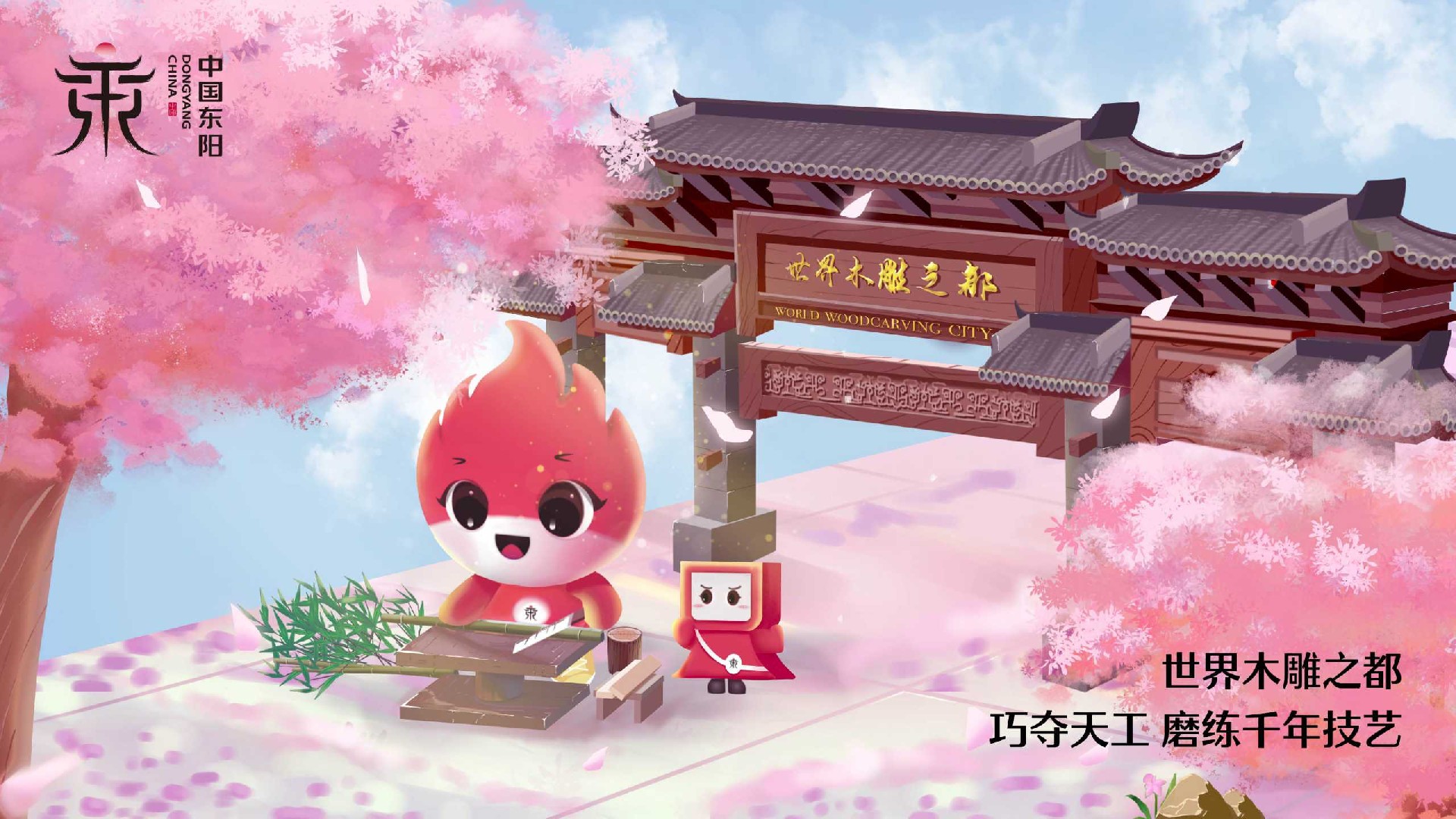|ꖳƷưlOӋ17.jpg