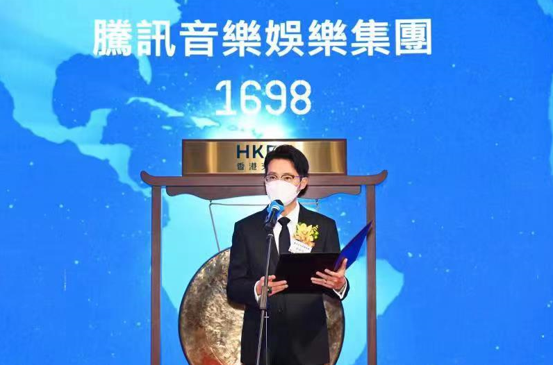 vӍʘF1698.png