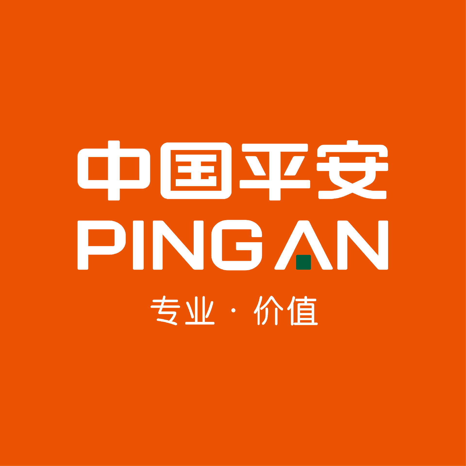 pingan_ЇƽlogoӢQˣ_220714-01.png