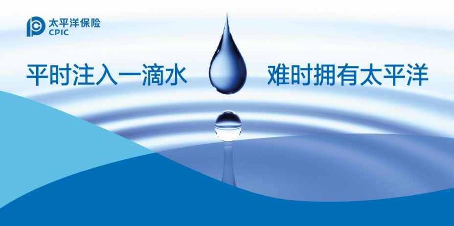 Ї(gu)̫ƽU(xin)1.png