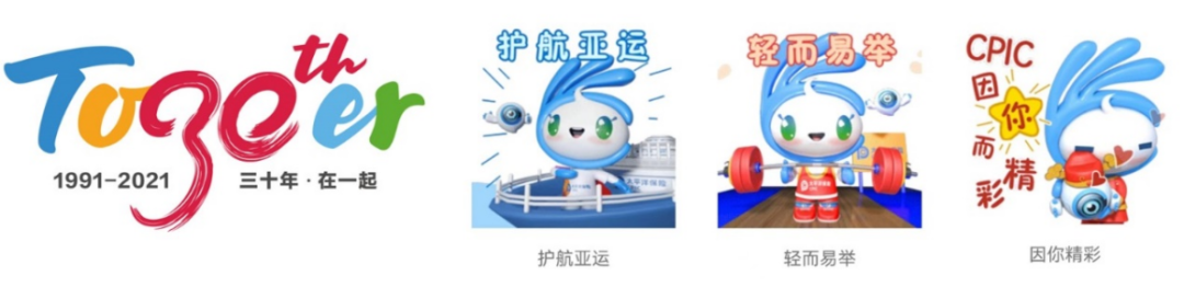 Ї(gu)̫ƽU(xin)Ʒ6.png