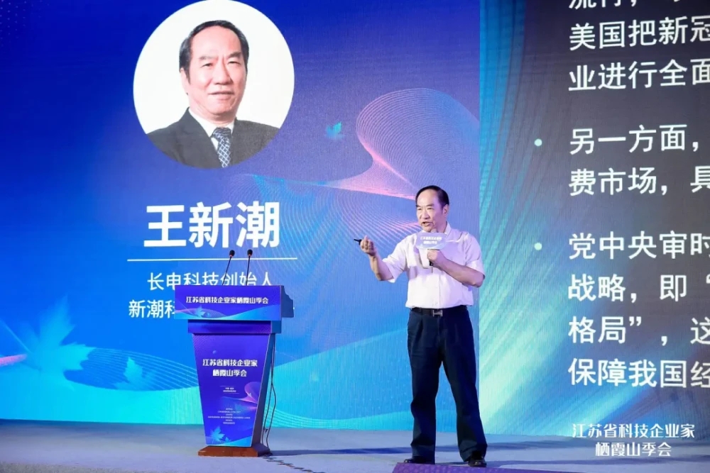 L늿Ƽ(chung)ʼ³.webp.jpg