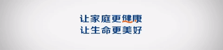ǽƷӮ1.gif