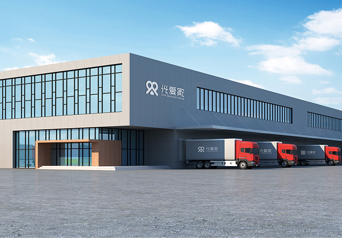 為愛設(shè)計好睡眠,“光愛家”品牌隆重上市