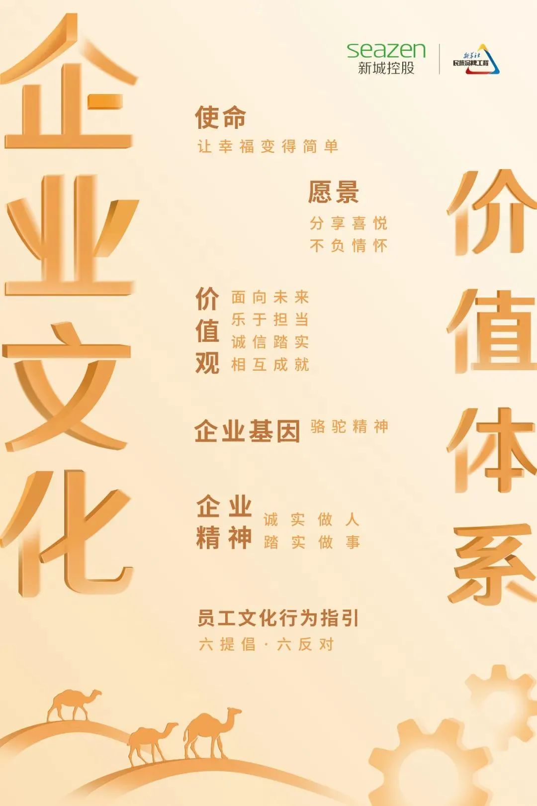 ³ǿعƷĻ1.jpg