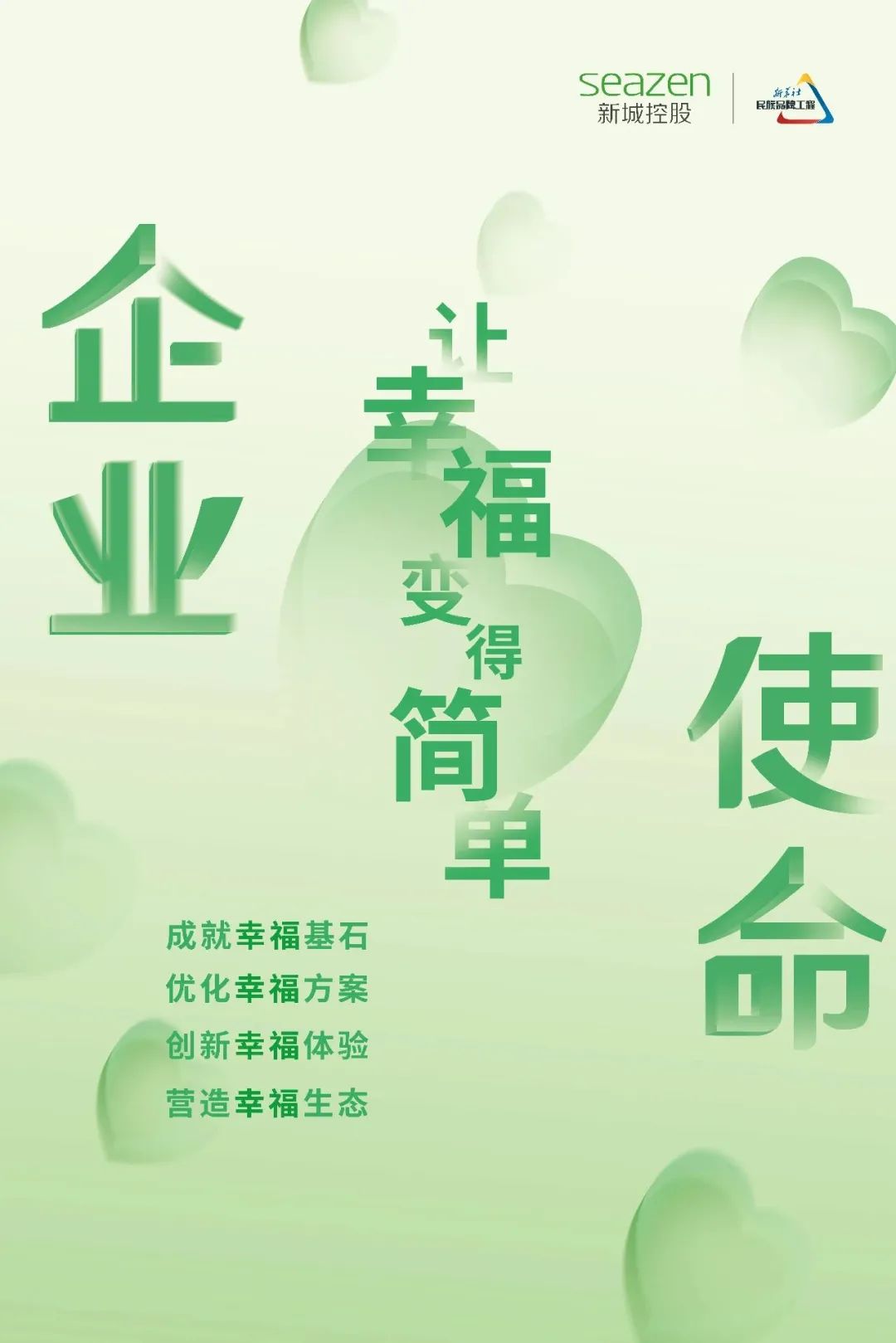 ³ǿعƷĻ2.jpg