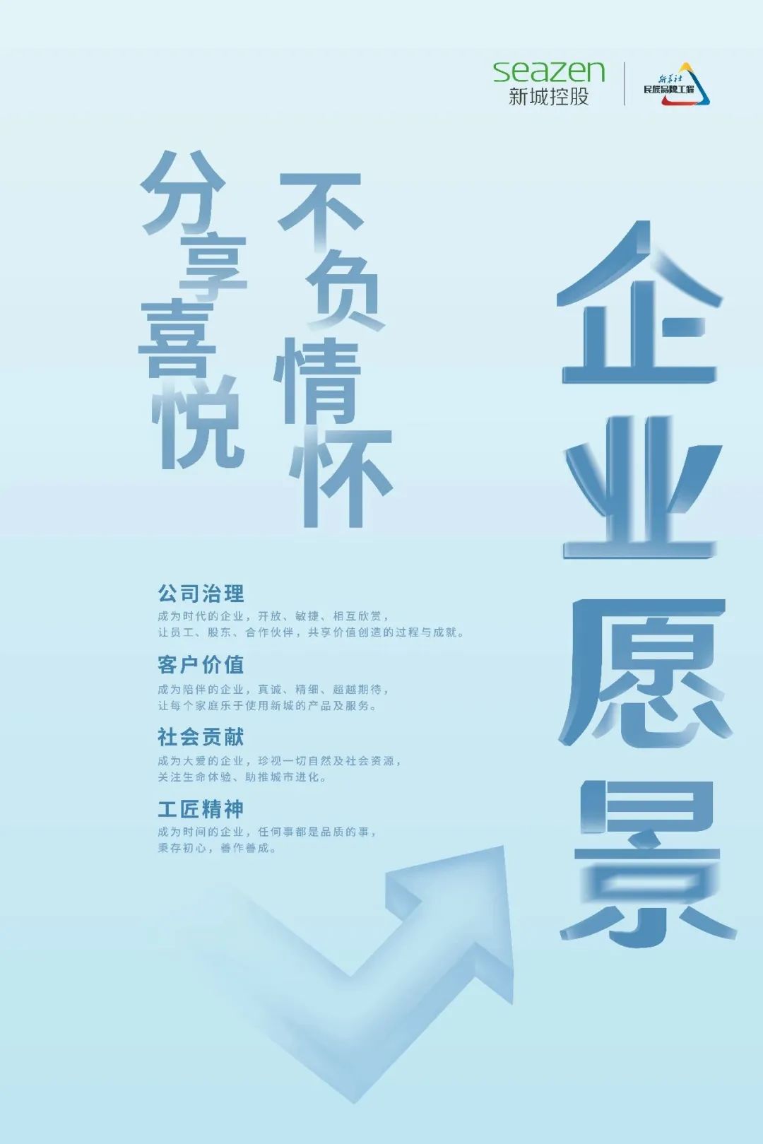 ³ǿعƷĻ3.jpg