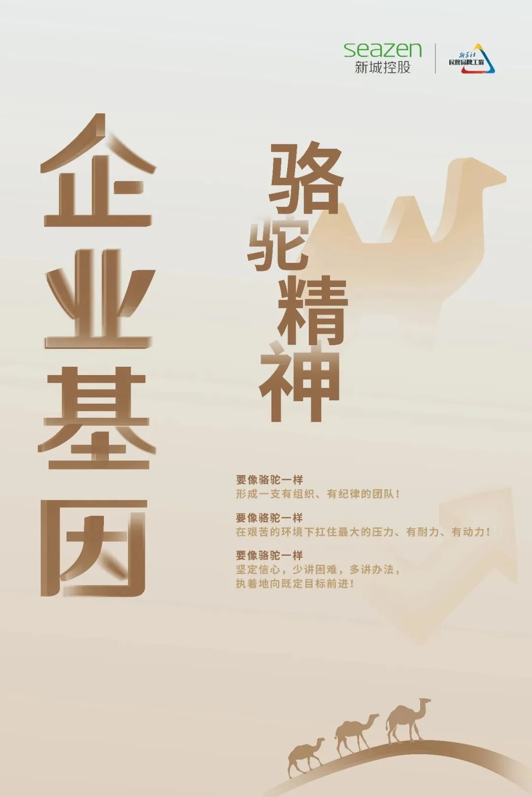³ǿعƷĻ5.jpg
