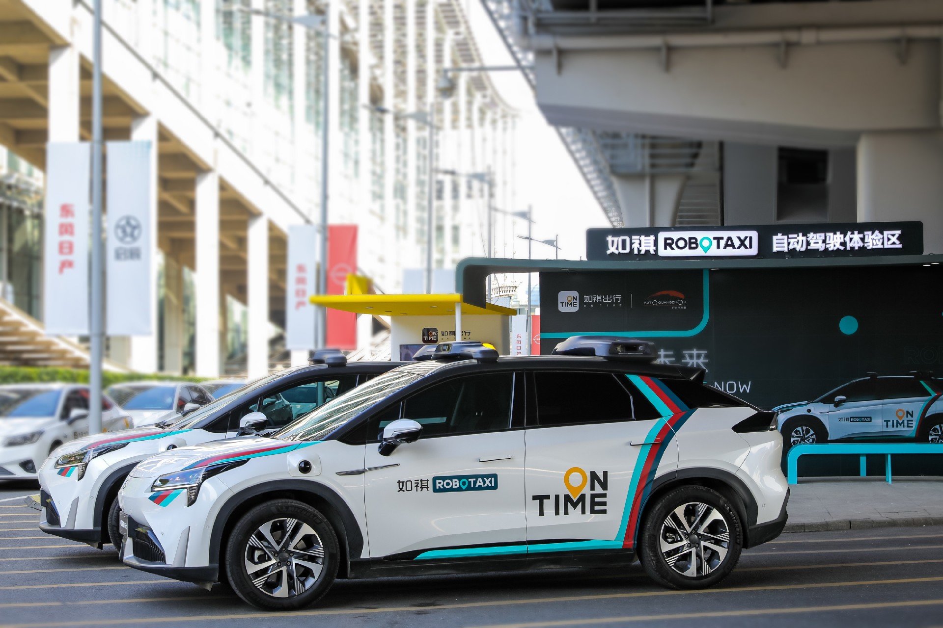аlRobotaxiƷƿ̖1.jpg