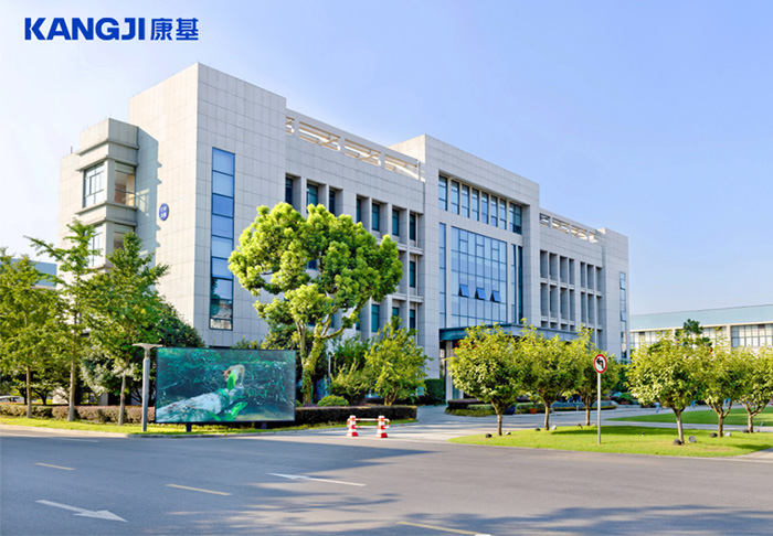 杭州康基醫療品牌煥新升級