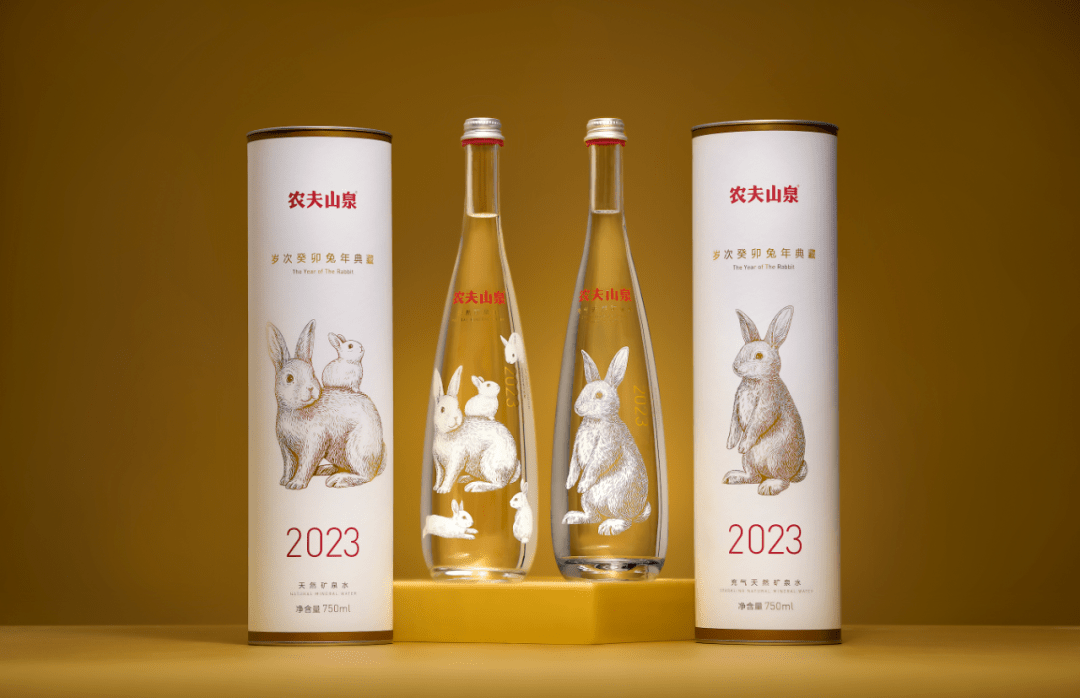 農夫山泉推出獨特品牌“視覺錘”金兔瓶