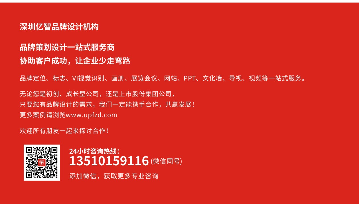 1687925147159256.jpg 天辰注冊(cè)登錄宣言2023.jpg