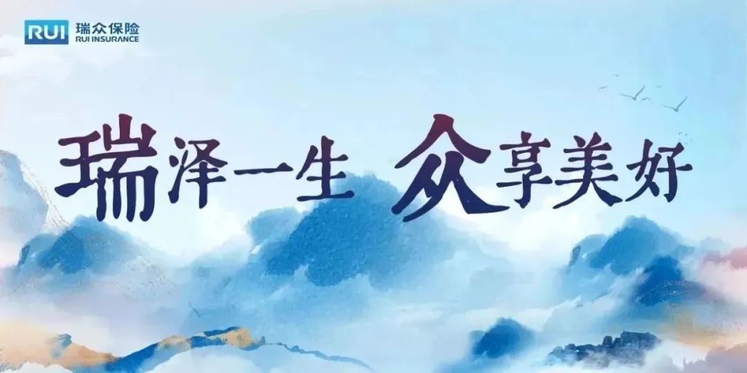 𱊿̖.jpg