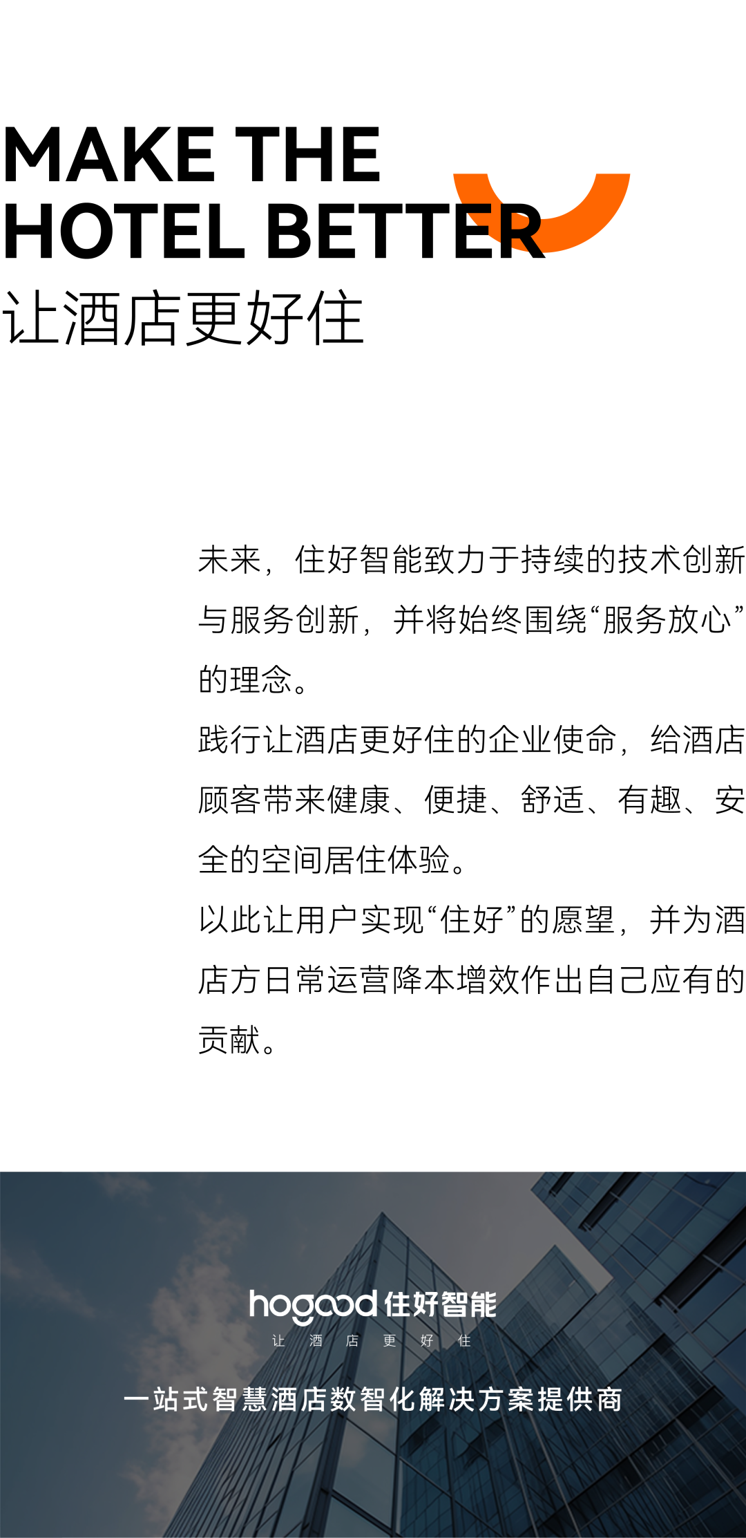 סƷO(sh)Ӌ(j)8.png