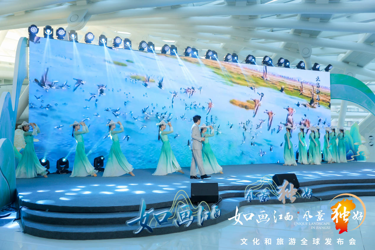 “如畫(huà)江西·風(fēng)景獨(dú)好”文化旅游發(fā)布會(huì)舉行