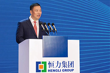 恒力集團連續七年上榜“世界品牌500強”