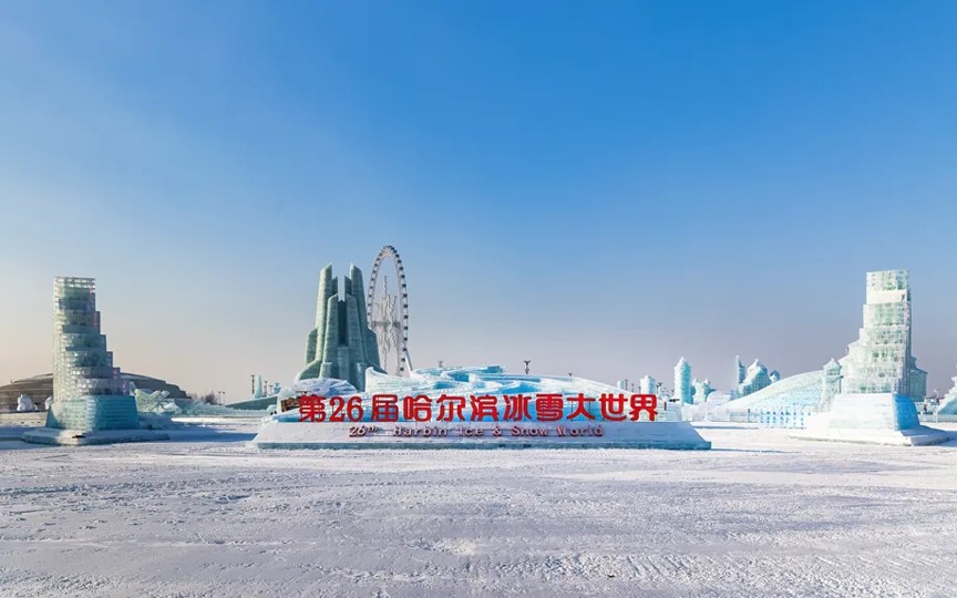 Iѩ99.jpg
