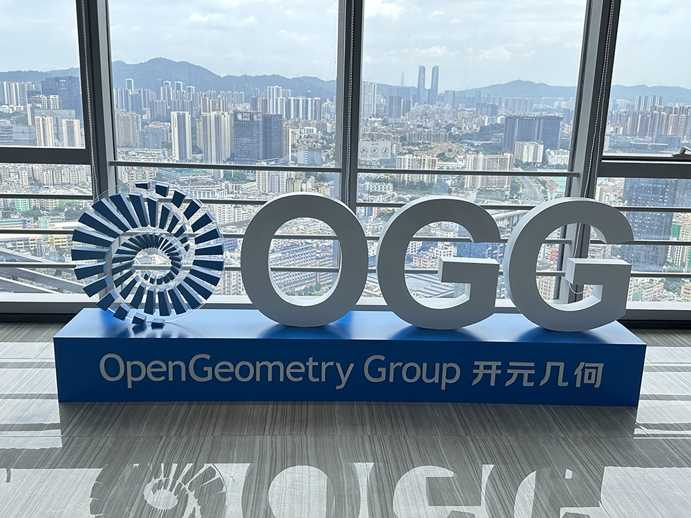 開元幾何品牌LOGO及廣告策劃設計