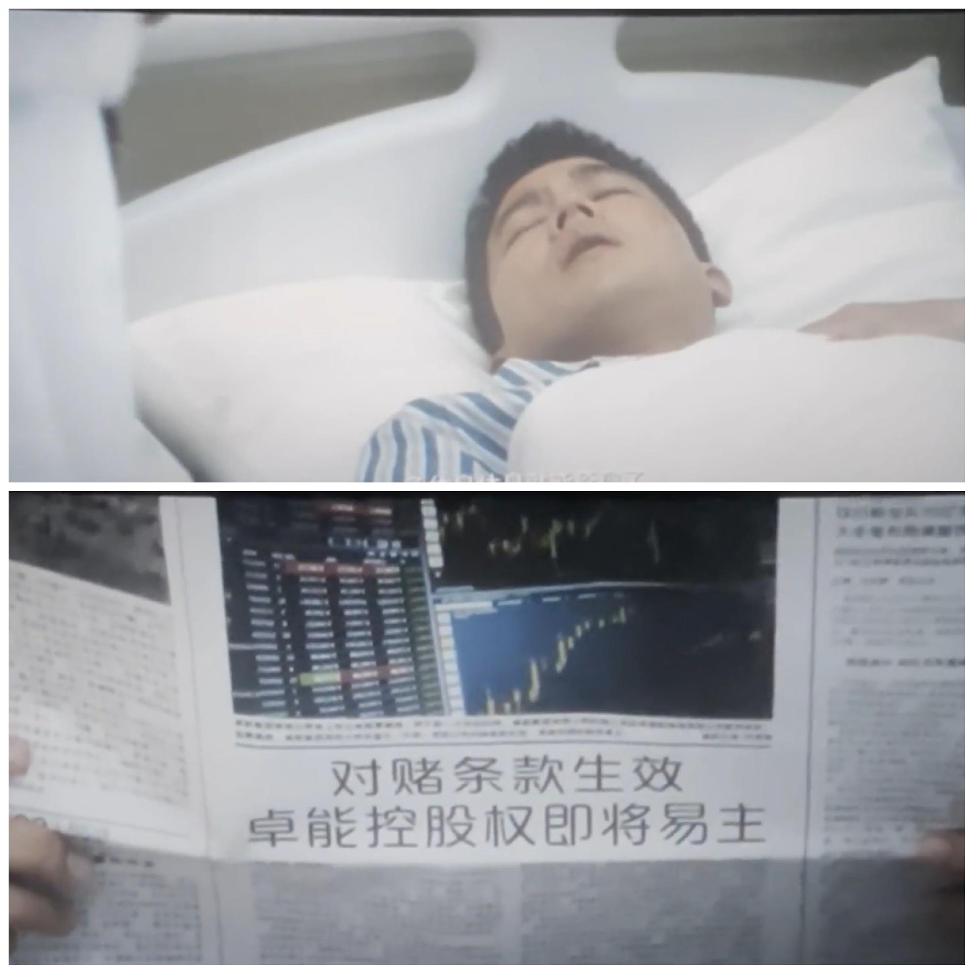 tԺCΑ1.jpg