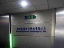 簽約思科賽德,打造亞洲最大接線端子品牌