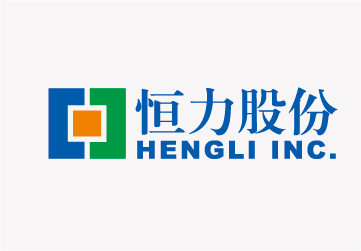 2017年喜訊,未開工就簽約江蘇恒力集團