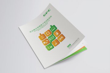 格林德電池能源品牌年度廣告設計