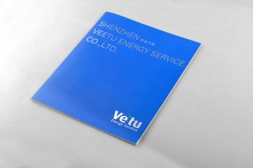 深圳緯度新能源節能產品畫冊設計